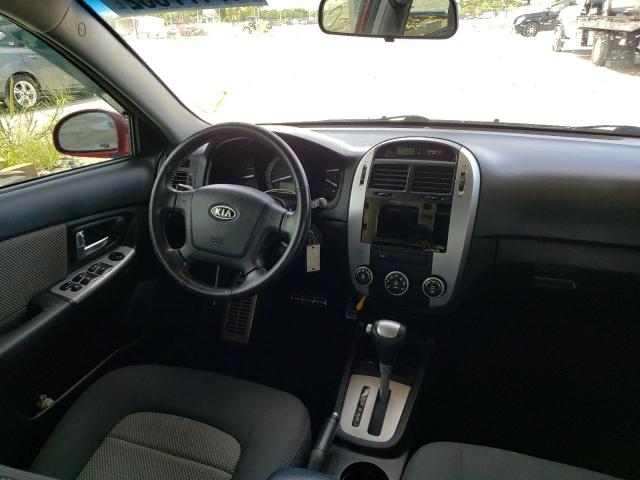 Photo 9 from auction – 2008 KIA SPECTRA5 5 with VIN KNAFE161185012297