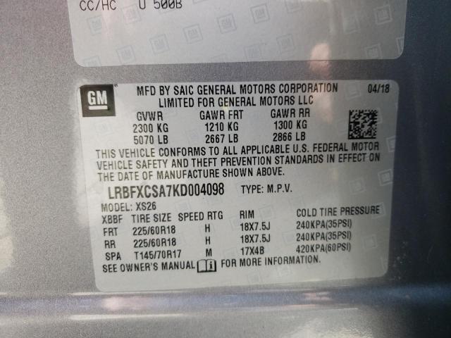 Photo 10 from auction – 2019 BUICK ENVISION E with VIN LRBFXCSA7KD004098