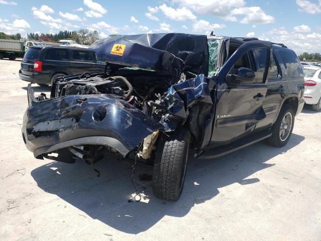 Photo 2 from auction – 2007 GMC YUKON with VIN 1GKFC13077R272591