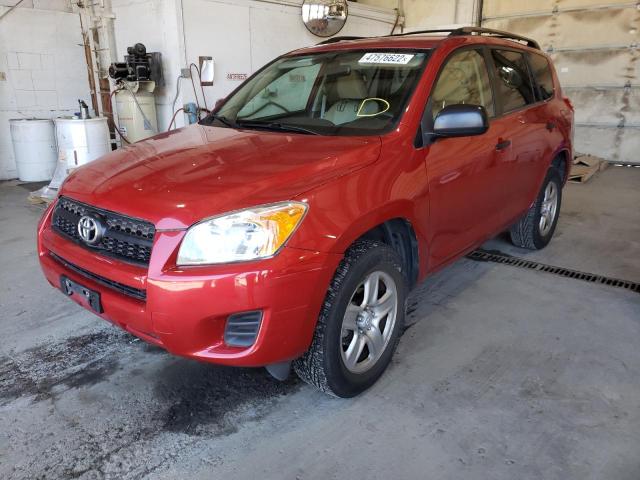 Photo 2 from auction – 2009 TOYOTA RAV4 with VIN JTMBF33V99D016526