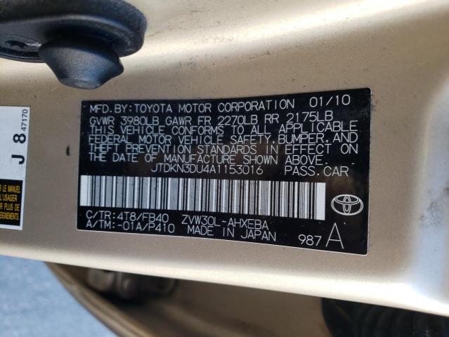 Photo 10 from auction – 2010 TOYOTA PRIUS with VIN JTDKN3DU4A1153016
