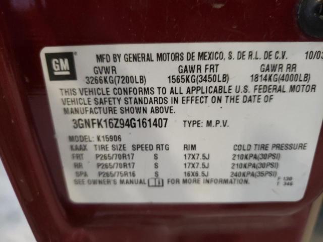 Photo 10 from auction – 2004 CHEVROLET SUBURBAN with VIN 3GNFK16Z94G161407