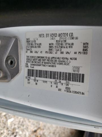 Photo 10 from auction – 2014 FORD TRANSIT CO with VIN NM0GS9F79E1140869