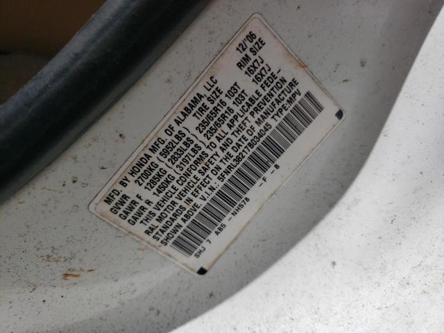 Photo 10 from auction – 2007 HONDA ODYSSEY LX with VIN 5FNRL38217B034045