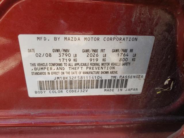صورة رقم 10 من المزاد - 2008 MAZDA 3 I مع VIN JM1BK32F581114104