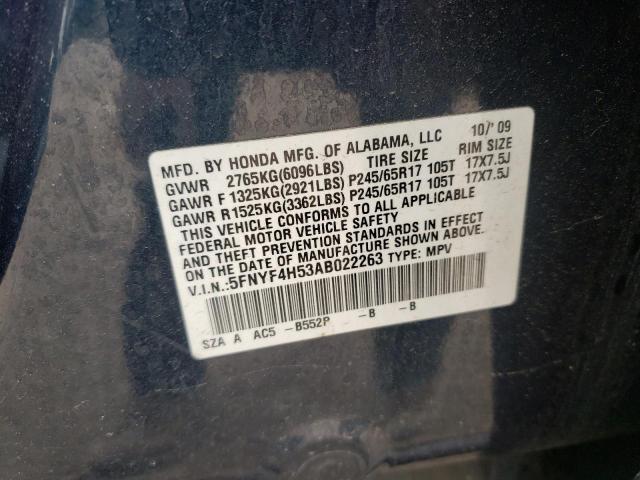 Photo 10 from auction – 2010 HONDA PILOT EXL with VIN 5FNYF4H53AB022263