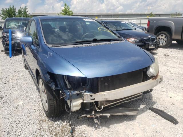 Photo 9 from auction – 2009 HONDA CIVIC with VIN 19XFA16589E019562
