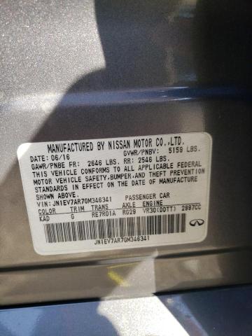 Photo 10 from auction – 2016 INFINITI Q50 PREMIU with VIN JN1EV7AR7GM346341