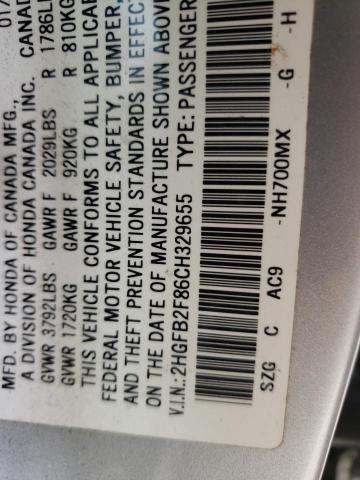 Photo 10 from auction – 2012 HONDA CIVIC EX with VIN 2HGFB2F86CH329655