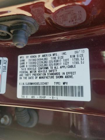 Photo 10 from auction – 2014 HONDA CR-V EX with VIN 5J6RM4H58EL003487