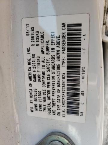 Photo 10 from auction – 2012 HONDA ACCORD EXL with VIN 1HGCP3F82CA041625