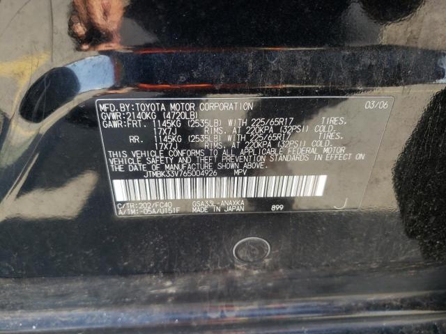 Photo 10 from auction – 2006 TOYOTA RAV4 with VIN JTMBK33V765004926
