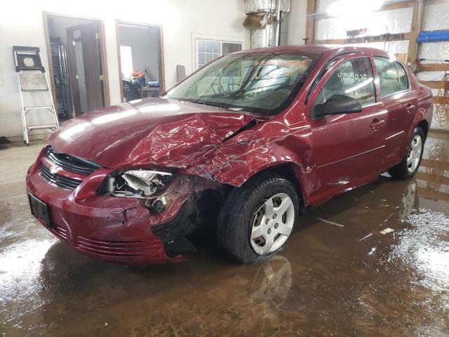 Photo 2 from auction – 2008 CHEVROLET COBALT LT with VIN 1G1AL58F487155809
