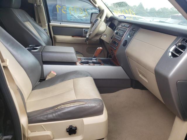 Photo 5 from auction – 2007 FORD EXPEDITION with VIN 1FMFK17567LA21418