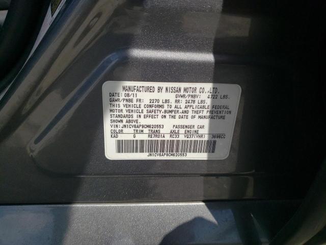 Photo 10 from auction – 2012 INFINITI G37 BASE with VIN JN1CV6AP9CM620553
