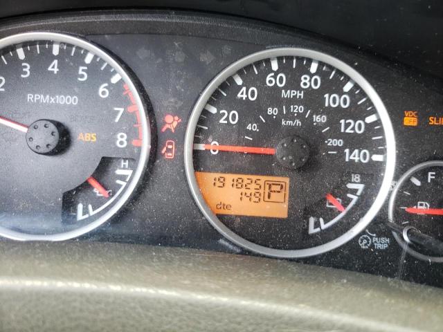 Photo 8 from auction – 2007 NISSAN PATHFINDER with VIN 5N1AR18U17C643582