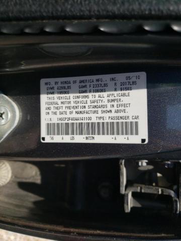 Photo 10 from auction – 2010 HONDA ACCORD LXP with VIN 1HGCP2F40AA141100