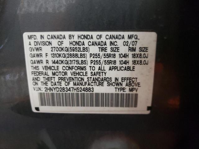 Photo 10 from auction – 2007 ACURA MDX TECHNO with VIN 2HNYD28347H524883