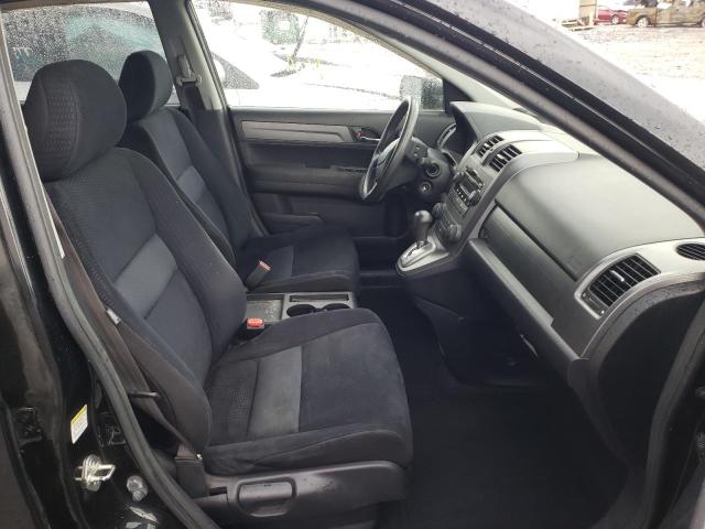 Photo 5 from auction – 2007 HONDA CR-V EX with VIN JHLRE38557C072771