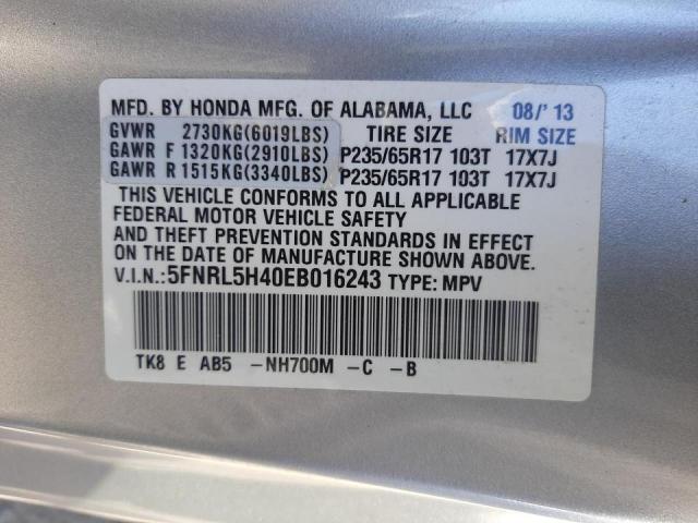 Photo 10 from auction – 2014 HONDA ODYSSEY EX with VIN 5FNRL5H40EB016243