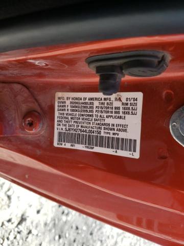Photo 10 from auction – 2004 HONDA ELEMENT EX with VIN 5J6YH27644L004150