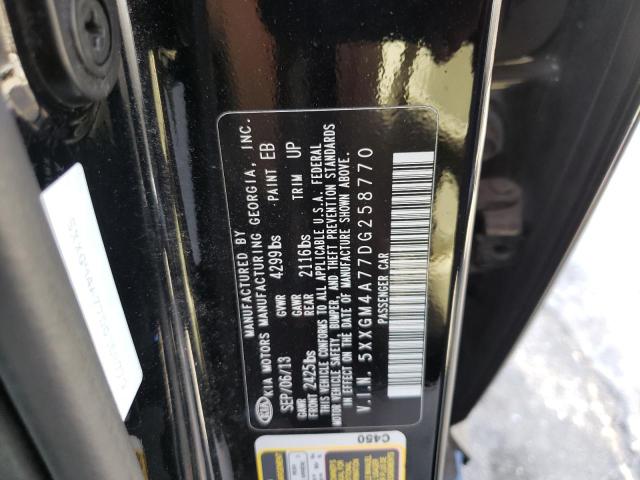 Photo 10 from auction – 2013 KIA OPTIMA LX with VIN 5XXGM4A77DG258770