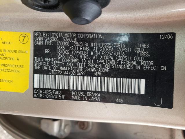 Photo 10 from auction – 2007 TOYOTA HIGHLANDER with VIN JTEEP21A470210692