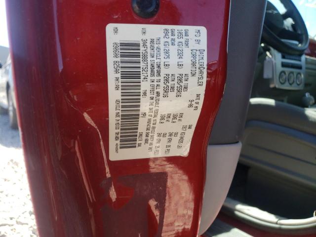 Photo 10 from auction – 2007 CHRYSLER PT CRUISER with VIN 3A4FY58B87T521741