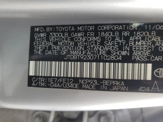 Photo 10 from auction – 2007 TOYOTA YARIS with VIN JTDBT923071102804