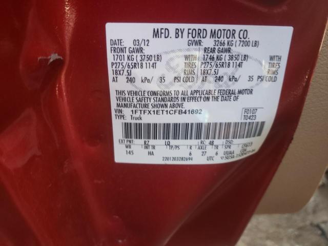 Photo 10 from auction – 2012 FORD F150 SUPER with VIN 1FTFX1ET1CFB41692