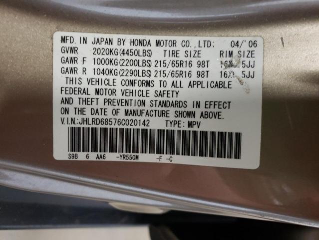Photo 10 from auction – 2006 HONDA CR-V LX with VIN JHLRD68576C020142