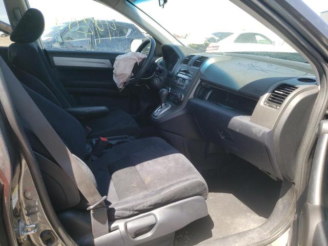 Photo 5 from auction – 2011 HONDA CR-V SE with VIN 5J6RE4H46BL104592