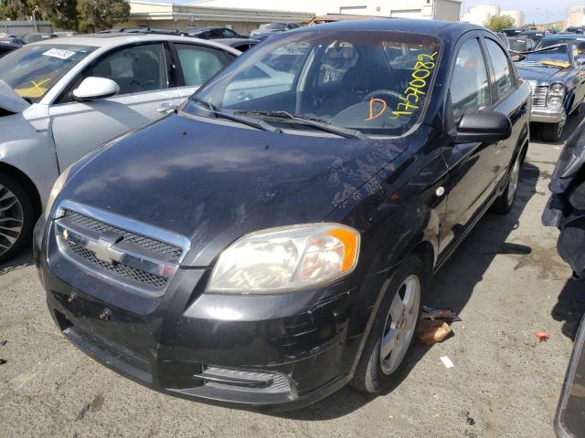 Photo 2 from auction – 2007 CHEVROLET AVEO LT with VIN KL1TG56657B066065