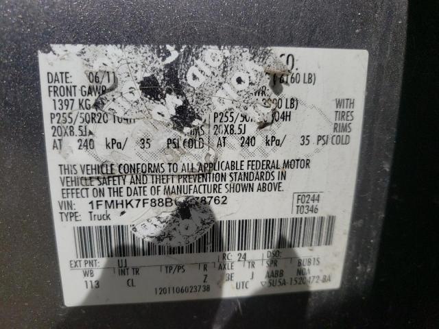 Photo 10 from auction – 2011 FORD EXPLORER L with VIN 1FMHK7F88BGA78762