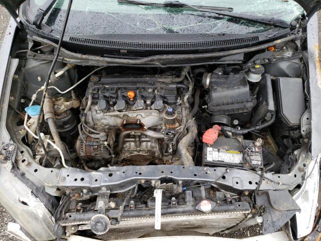 Photo 7 from auction – 2012 HONDA CIVIC LX with VIN 2HGFB2F58CH326715