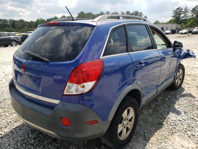 Photo 4 from auction – 2008 SATURN VUE with VIN 3GSCL33P88S577494