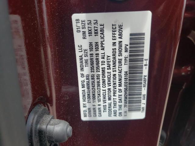 Photo 10 from auction – 2018 HONDA CR-V EX with VIN 7FARW2H50JE018104