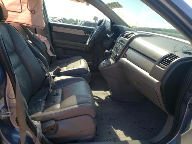 Photo 5 from auction – 2011 HONDA CR-V EXL with VIN JHLRE3H78BC006189