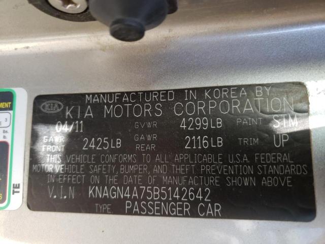 Photo 10 from auction – 2011 KIA OPTIMA EX with VIN KNAGN4A75B5142642