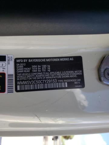 Photo 10 from auction – 2012 MINI COOPER S with VIN WMWSV3C50CTY29153