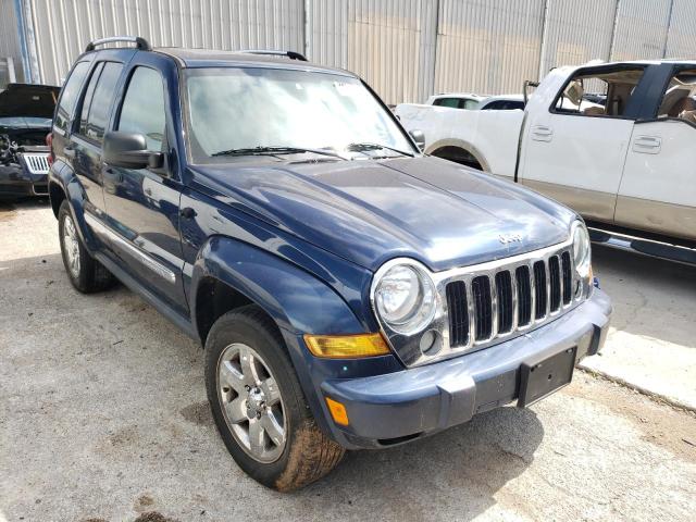 Photo 1 from auction – 2005 JEEP LIBERTY LI with VIN 1J4GL58K95W507440