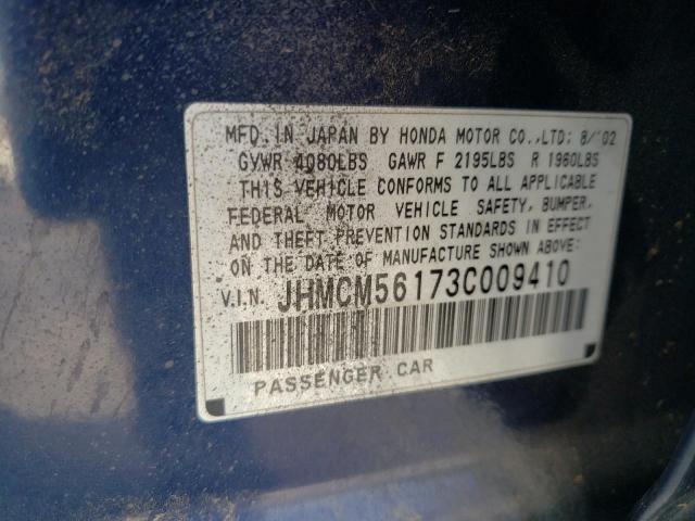 Photo 10 from auction – 2003 HONDA ACCORD DX with VIN JHMCM56173C009410