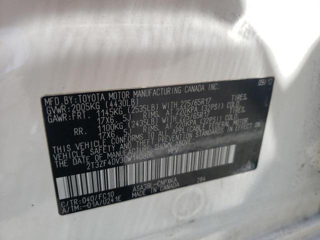 صورة رقم 10 من المزاد - 2012 TOYOTA RAV4 مع VIN 2T3ZF4DV3CW140806