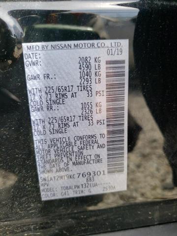 Photo 10 from auction – 2019 NISSAN ROGUE S with VIN 5N1AT2MT9KC769301