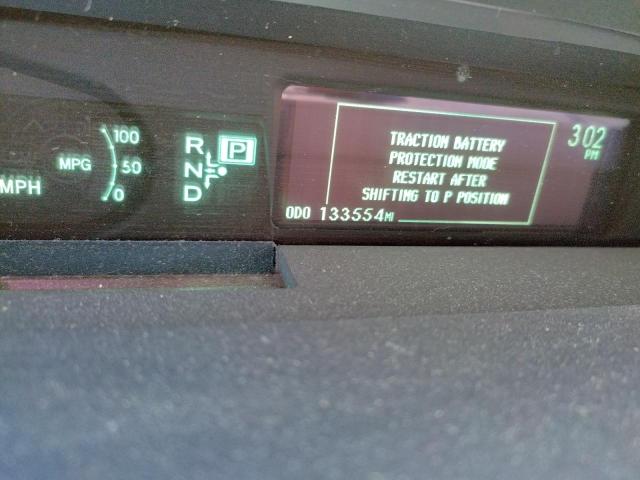 Photo 8 from auction – 2015 TOYOTA PRIUS with VIN JTDKN3DU7F2001538