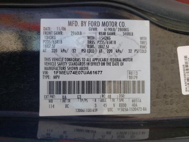Photo 10 from auction – 2007 FORD EXPLORER E with VIN 1FMEU74E07UA61677