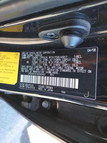 Photo 10 from auction – 2008 TOYOTA HIGHLANDER with VIN JTEDS41A182049441