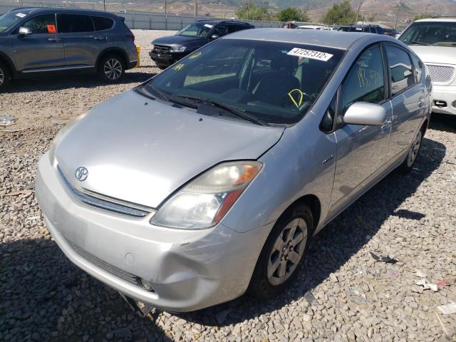 Photo 2 from auction – 2008 TOYOTA PRIUS with VIN JTDKB20UX87769786