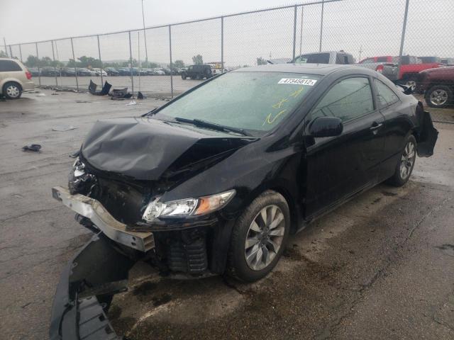 Photo 2 from auction – 2009 HONDA CIVIC EX with VIN 2HGFG12819H504792