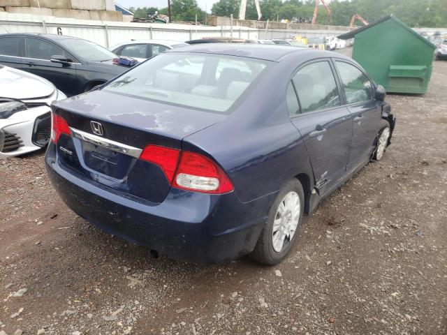 Photo 4 from auction – 2009 HONDA CIVIC VP with VIN 2HGFA16399H511683